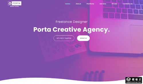 免費(fèi)HTML網(wǎng)頁(yè)模板下載 助力技術(shù)開(kāi)發(fā)公司高效建站