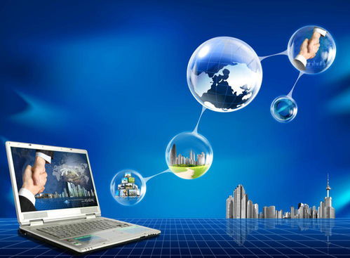 IBM簽下10億澳元聯邦政府大單，推動區塊鏈技術開發