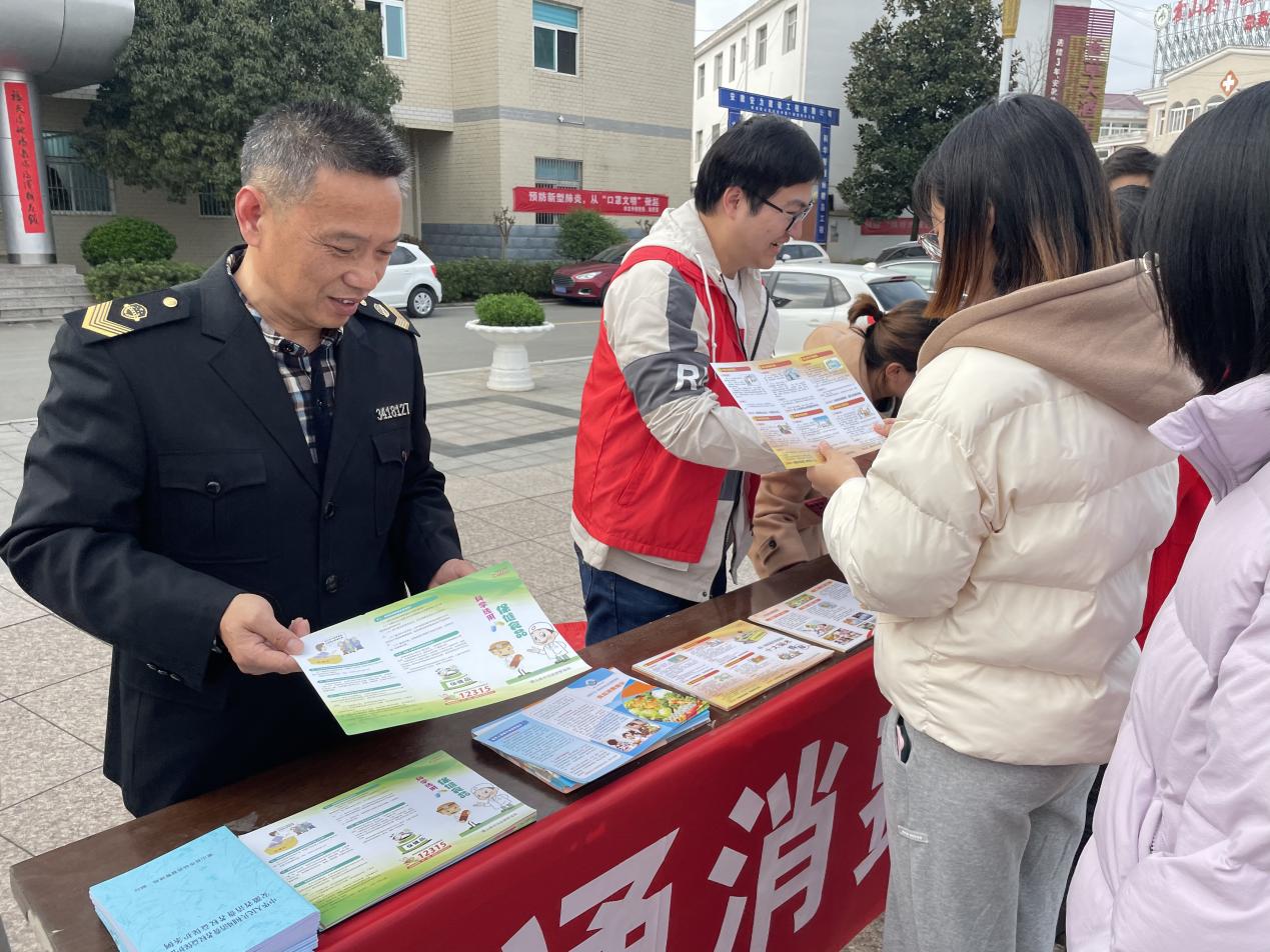 守護(hù)消費權(quán)益，共筑誠信環(huán)境——單龍寺鎮(zhèn)開展3·15國際消費者權(quán)益日主題系列活動